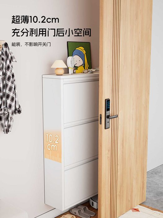 oyoq kiyim shkafi/ 3 qavatli ouvnitsa/ oyoq kiyim uchun shkaf