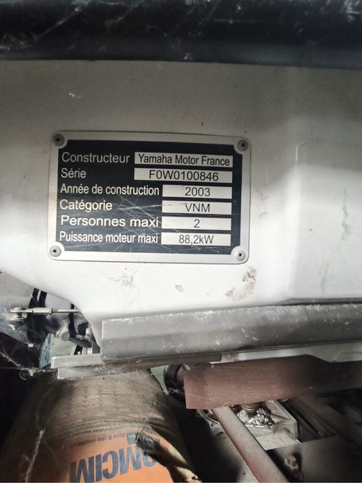 Vand skijet yamaha 1200R defect