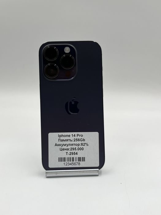 Iphone 14 Pro 256Gb