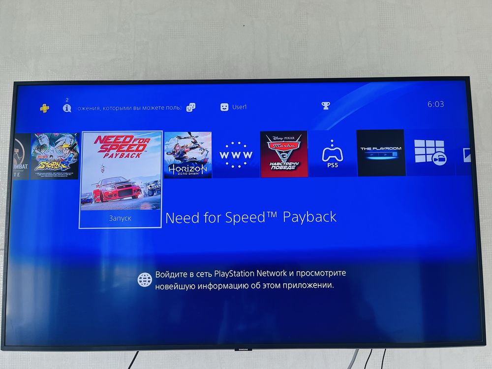 Продам пс4 с играми