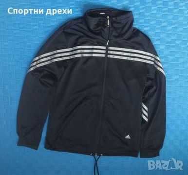 Черно горнище Adidas в отлично състояние (М) 100% полиестер