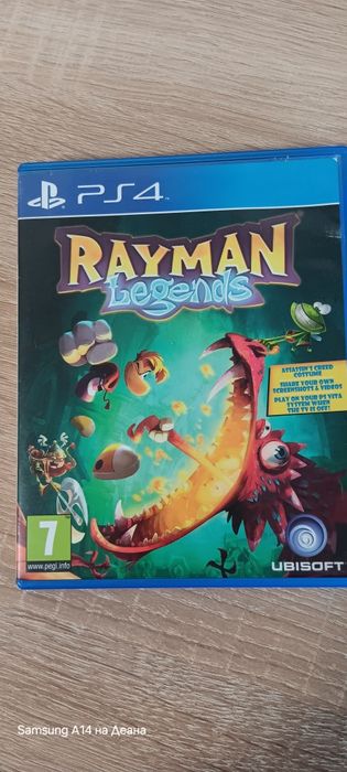 PS4 -плейстейшън  игри