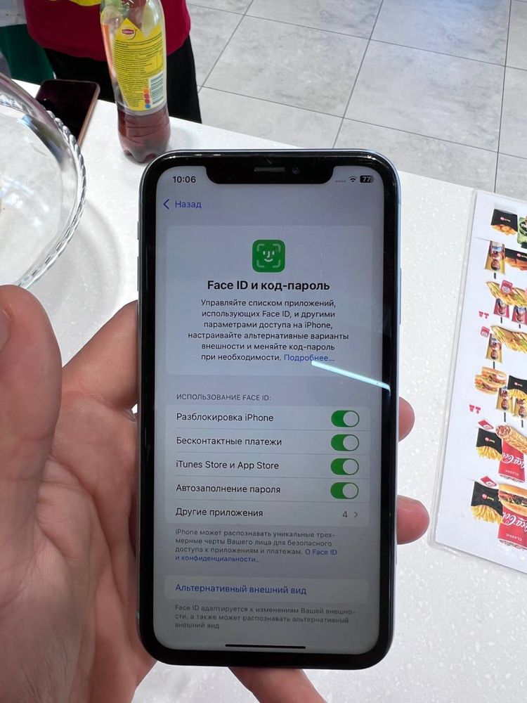 iPhone XR 128gb..