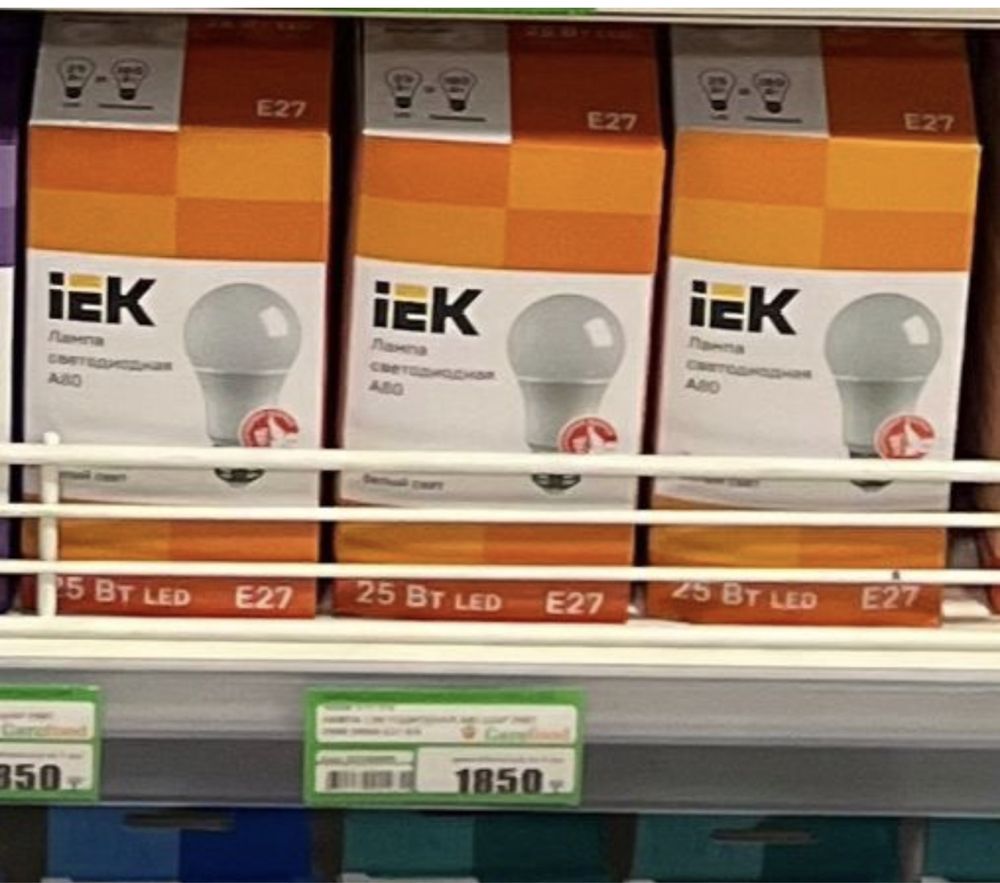 Лампы ИЕК