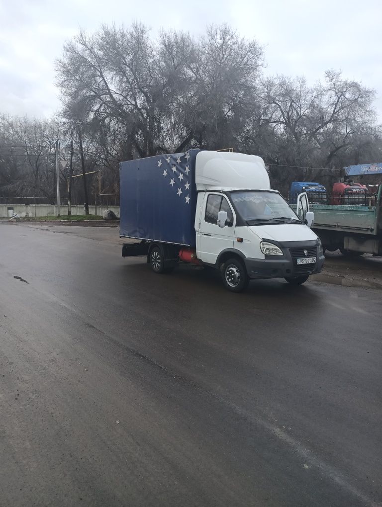 Продам газель. Прочитать снизу