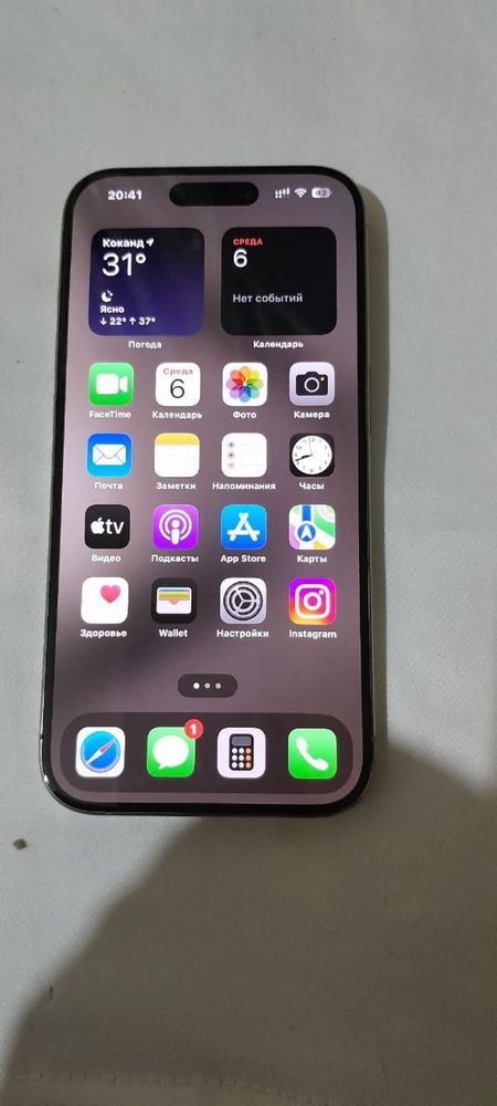 Iphone 15 pro natural titanum