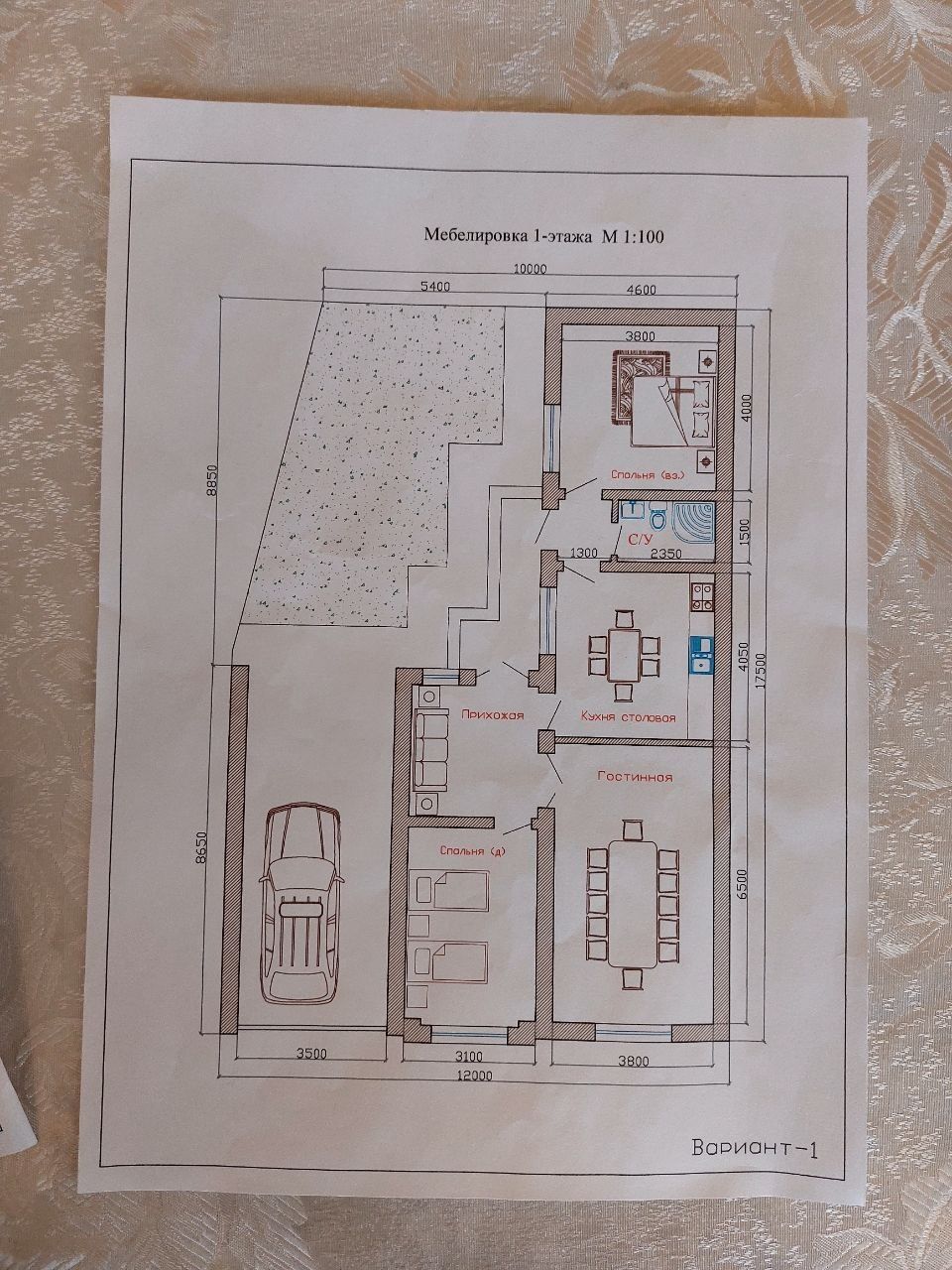 Назарбек каминтерн 2 сот 4 комн от дороги  300м