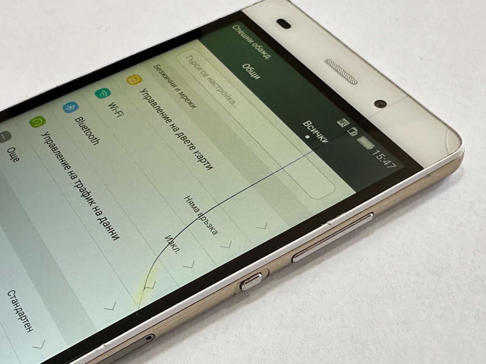 Huawei P8 Lite Dual Пукнат екран