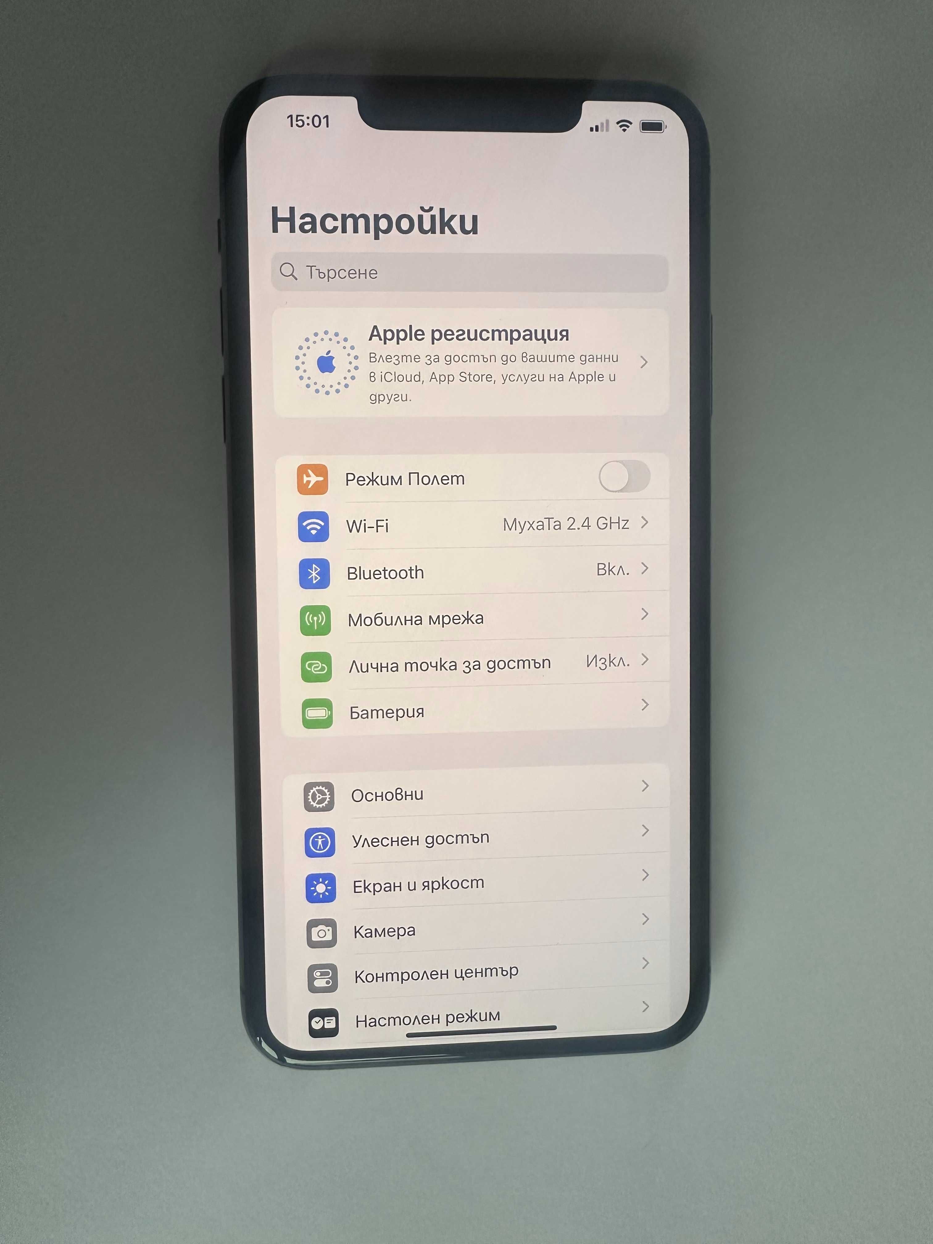 КАТО НОВ ! iPhone 11 PRO MAX - ЧЕРЕН - 64GB - Отключен - 100% БАТЕРИЯ