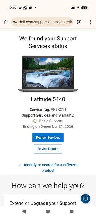 Dell Latitude 5440 i5-1350P , 16 GB , 512 nvme