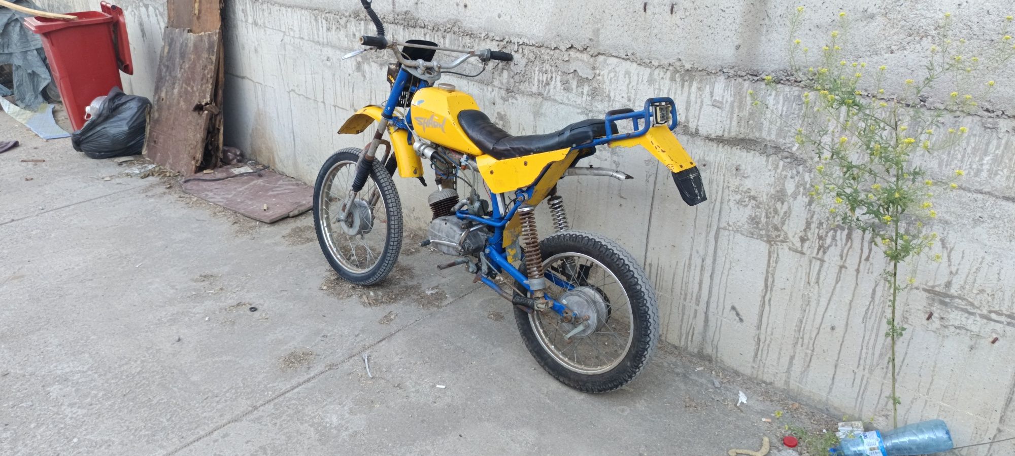 Балканче  50  крос