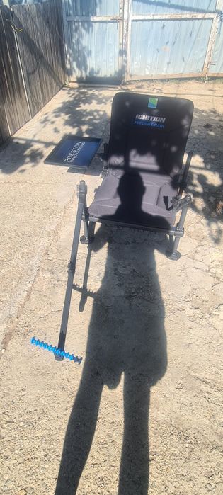 Scaun  pescuit feeder