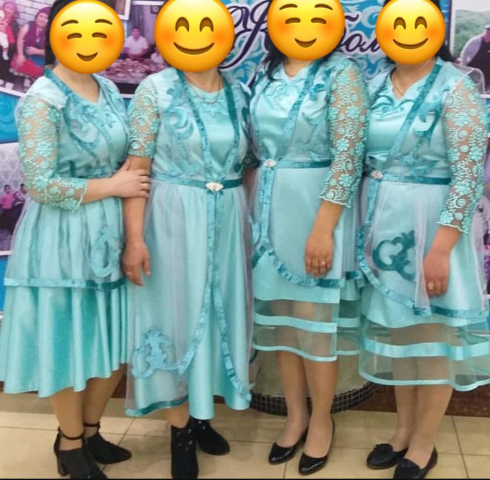 Прркатка беріледі