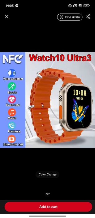 Vând ceas Smart mare