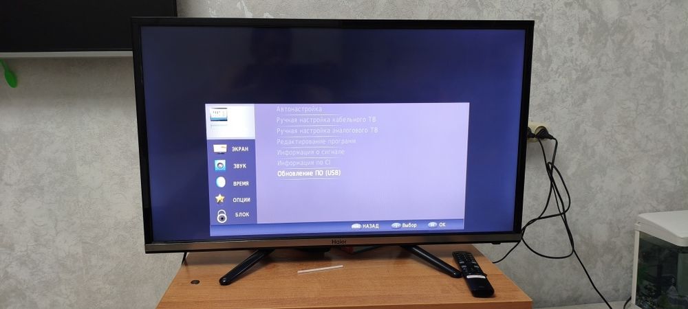 Продам срочно телевизор Haier диагональ 32" в хорошем состоянии