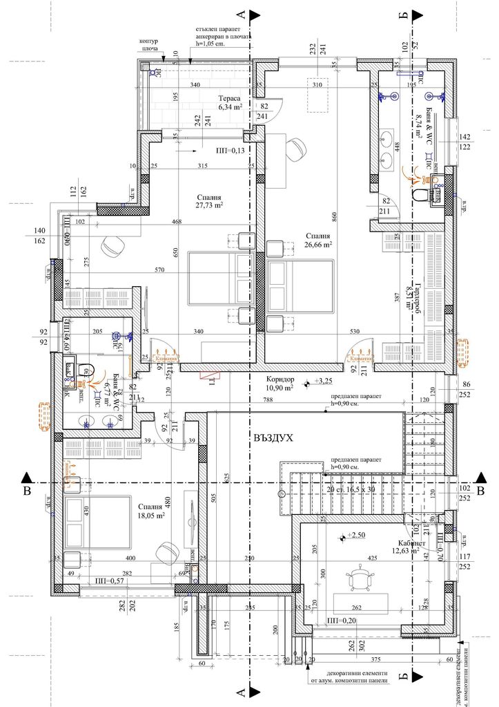 Продава се Къща в с. Радиново, Област Пловдив - 430 кв.м за 1721 €/кв.м - Снимка #3