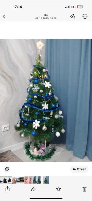 Продам красивую пышную б/у елку 150 см без игрушек