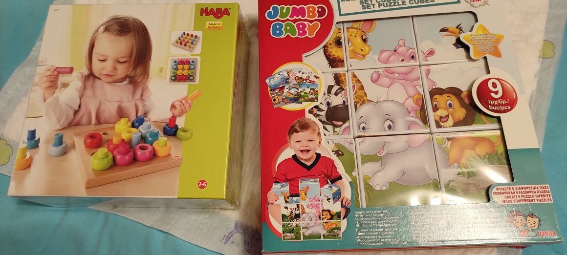 Set jocuri gen Montessori - Haba lemn și puzzle cuburi