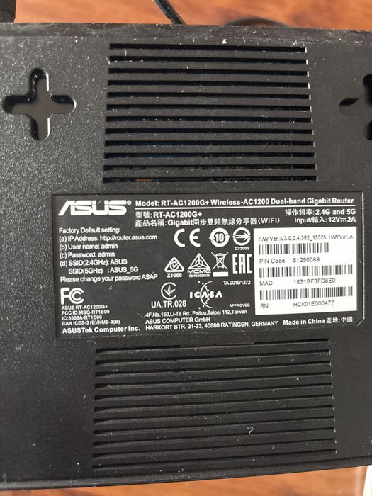 Router ASUS RT-AC1200G+