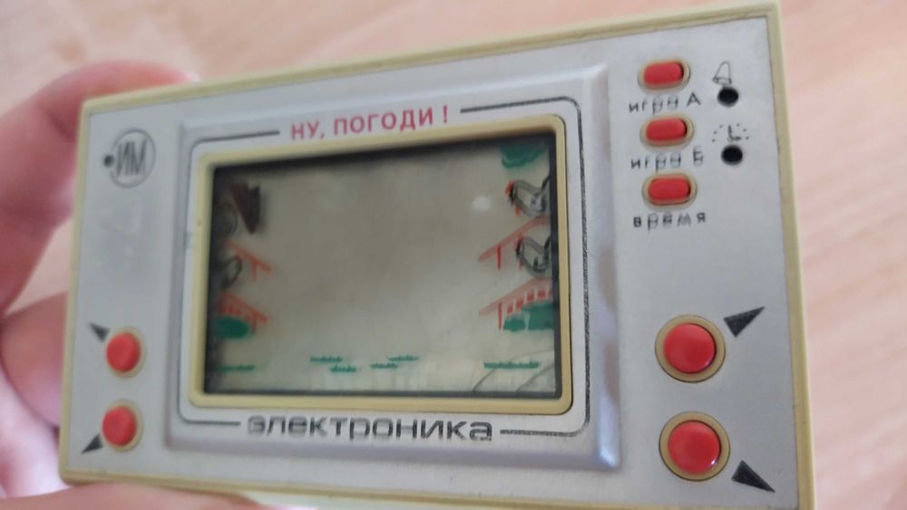Стара руска електронна игра за части