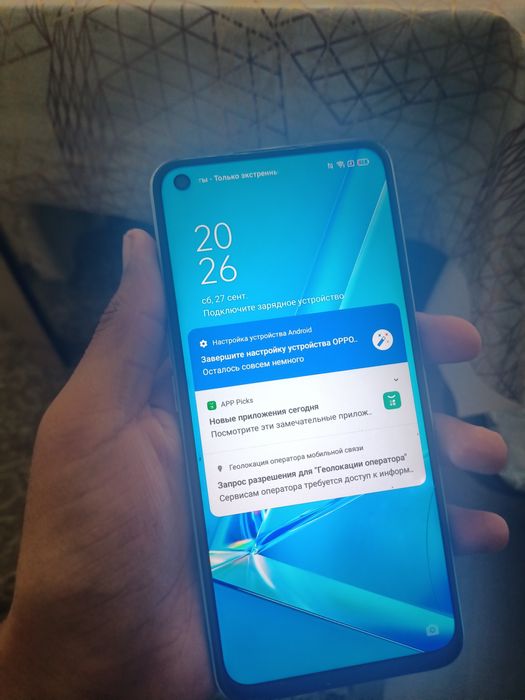 Oppo A72 128gb...