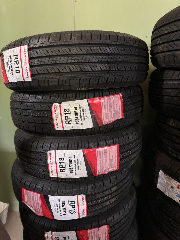 Шины 185/70 R14