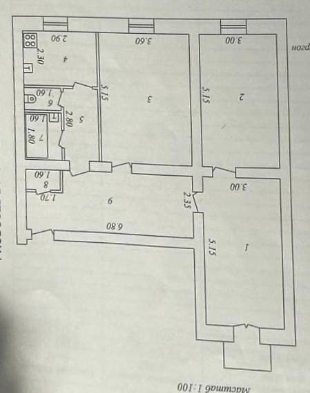 Продаётся 3х кв. Ул. Новомосковская, 82м2. Мирзо-Улугбекский район.