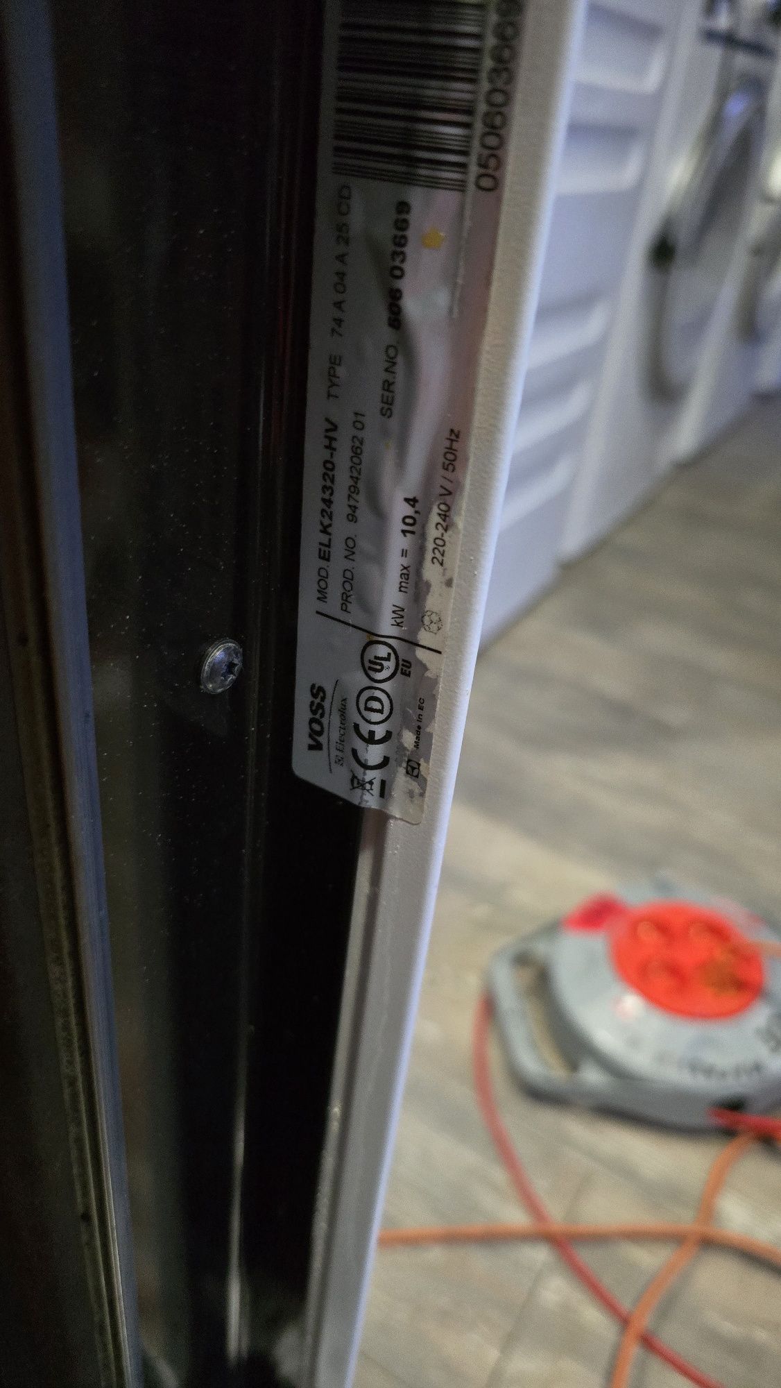 Печка Voss Electrolux black edition