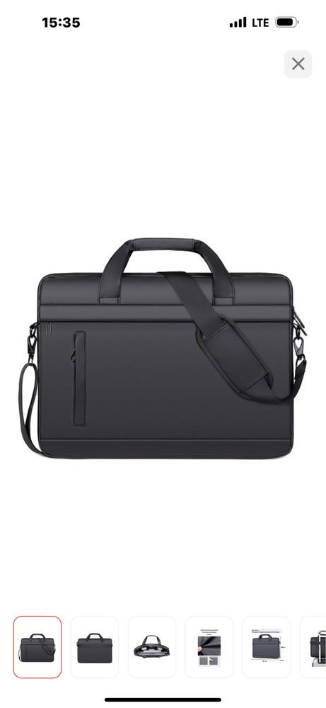 Ноутбук ASUS Vivobook нотбук, бағасы 280мың