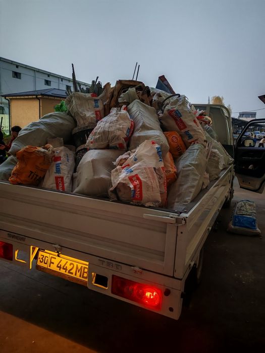 Вызов мусор строй мусор