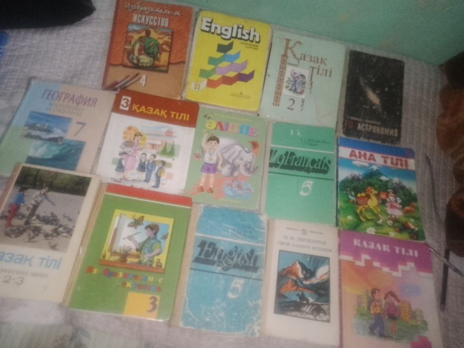 Продам учебники школьные