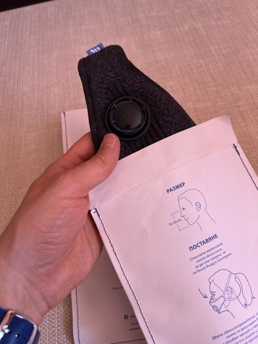 Маски Airlief FFP2 чисто нови