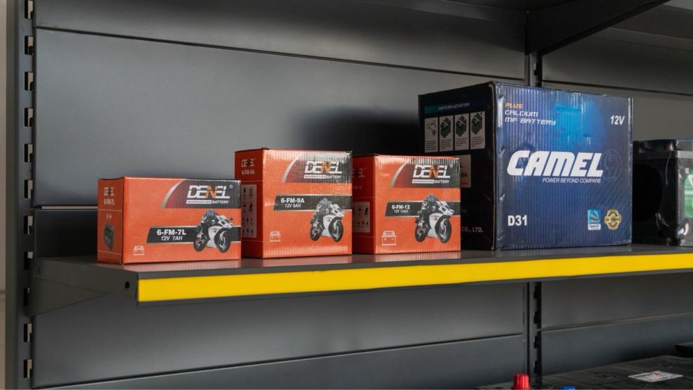 Аккумулятор Аккумуляторы