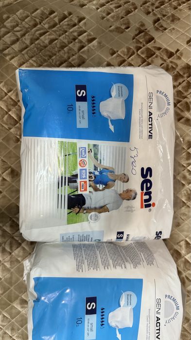 Трусы-подгузники для взрослых S размер