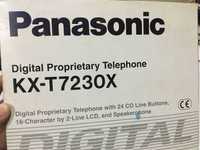 Продается системный аппарат Panasonic
