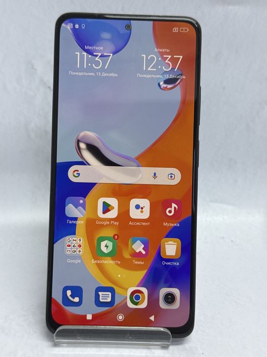 Redmi Note 11PRO  Лот 794758 (Атырау 0612 Вокзал Маны25А 3А)