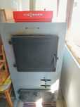 Centrala Viessmann Gazeificare