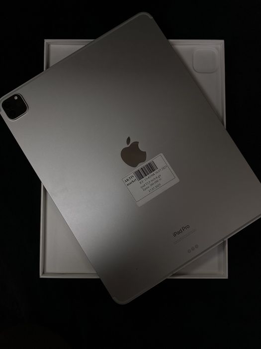 Ipad 6 gn,12.9-inch Aktiv market