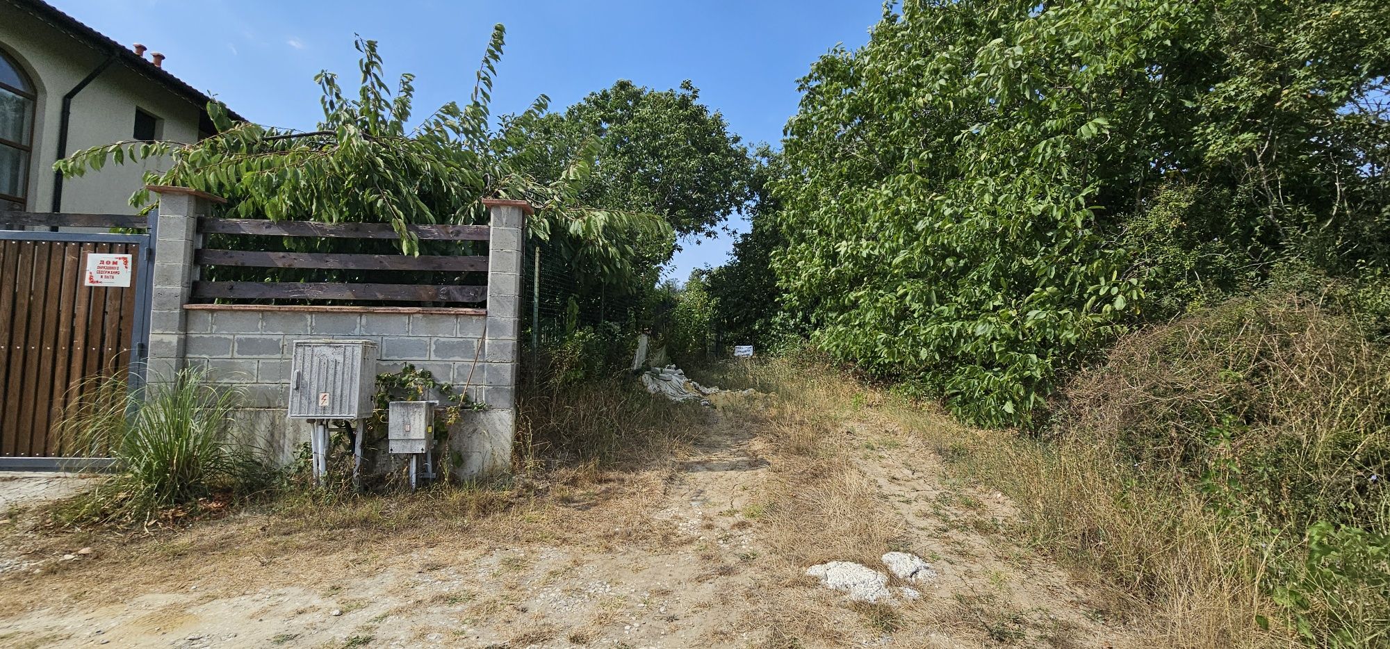 с.Близнаци 25000€