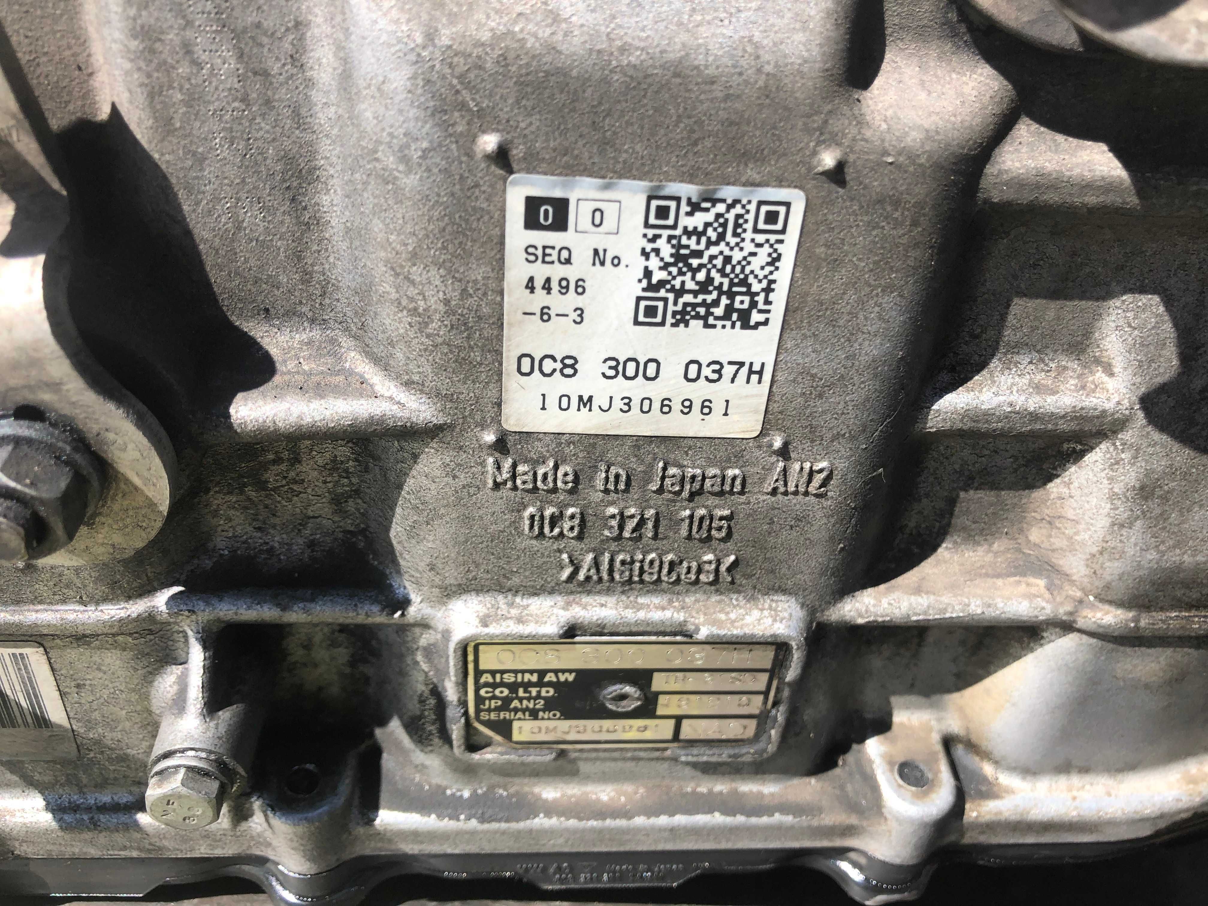 Cutie viteze Porsche Cayenne  NAD 0BU341011G 0C8300037H NAD