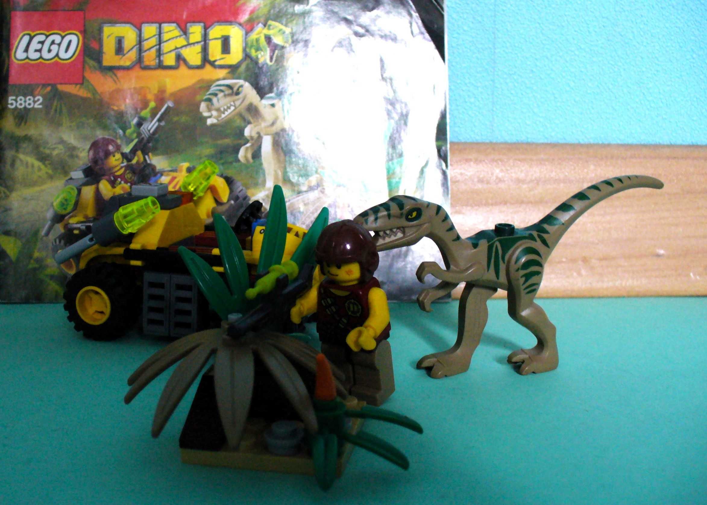 LEGO Dino- Джурасик парк модели 58866, 5883 и 5882