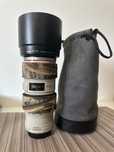 Obiectiv Canon EF 70-200mm F4L IS USM
