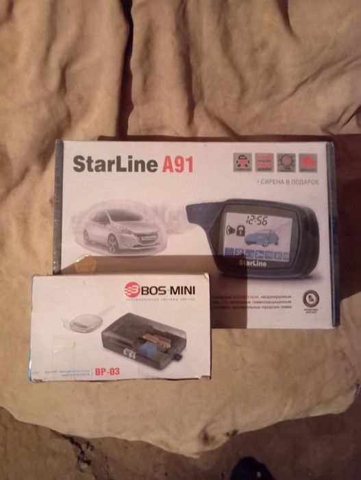 Старлаин А91 нови