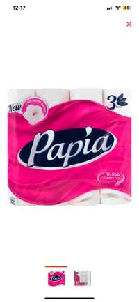 Туалетная бумага papia