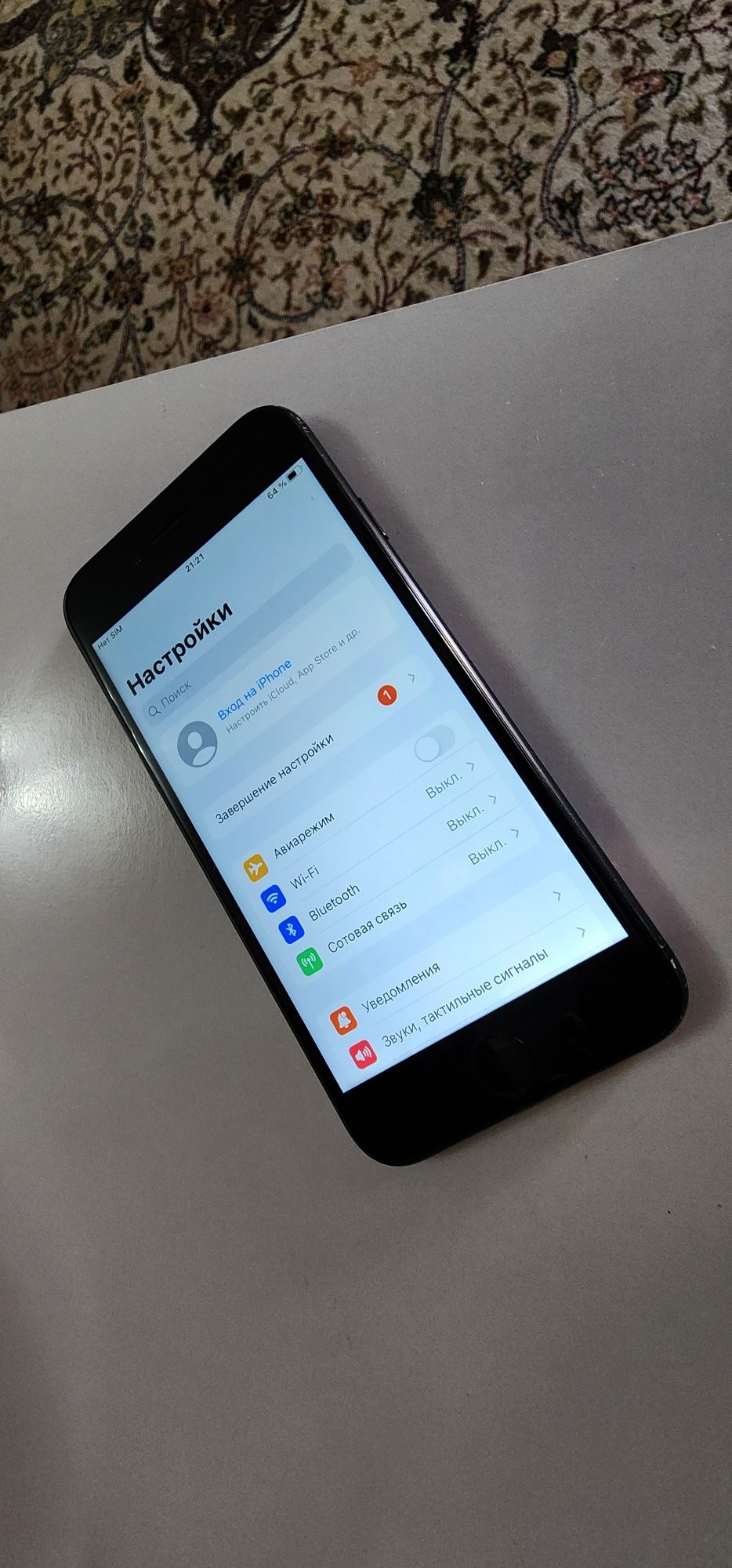 Iphone 7 KH/A Matte Black 32GB Batareka 100%