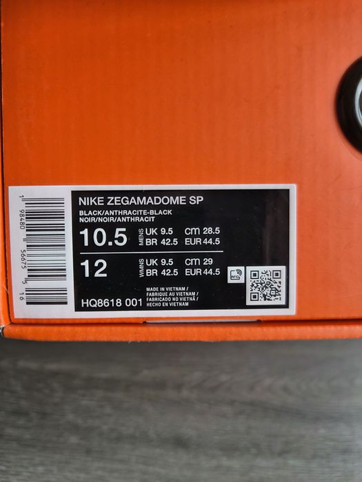 Маратонки Nike Zegamadome x sacai