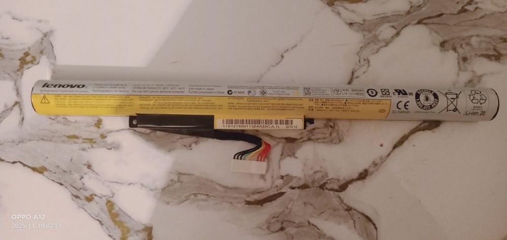 Батарея для ноутбука