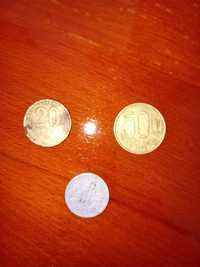 Vinzare monezi vechi