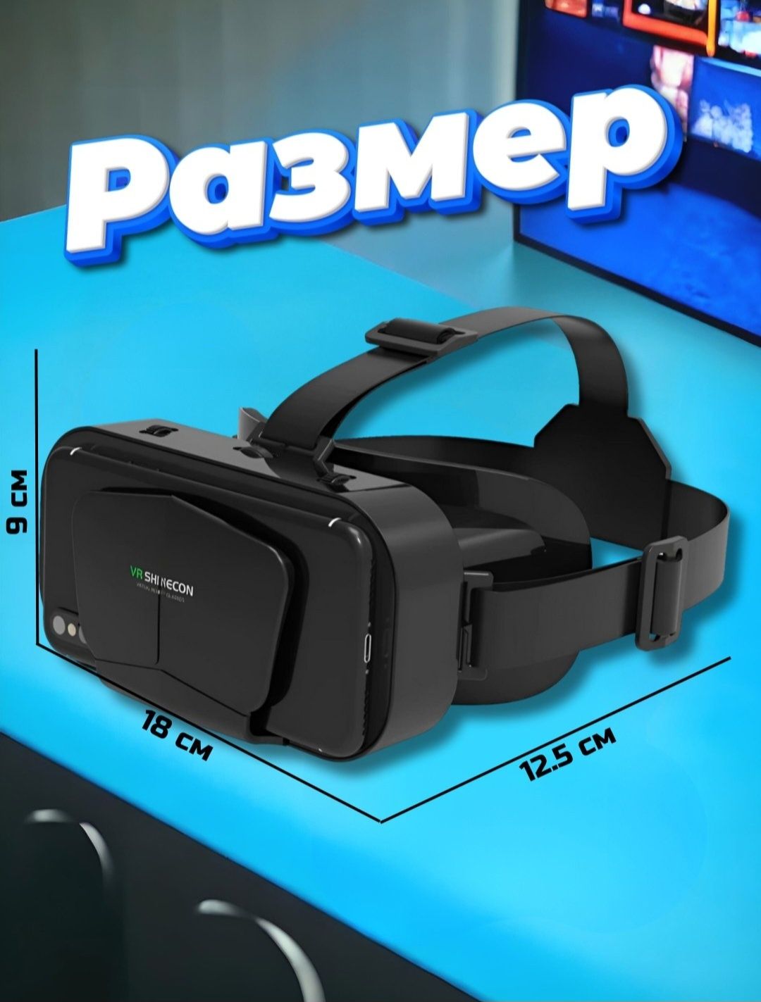 VR shinecon G10 new