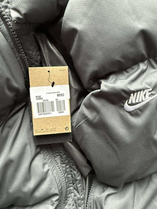 Nike оригинално мъжко яке – стил, комфорт и качество в едно